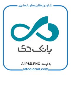 لوگو بانک دی