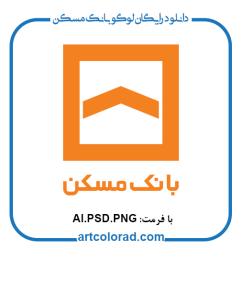 لوگو بانک مسکن