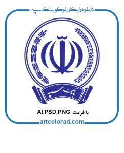 لوگو بانک سپه