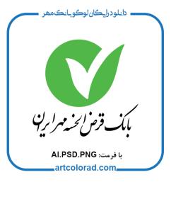 لوگو بانک مهر ایران
