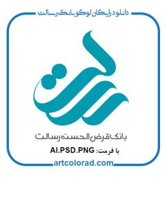 لوگو بانک رسالت