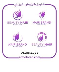 لوگو سالن زیبایی زنانه کد 02