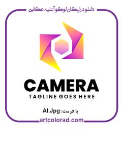 لوگو آتلیه عکاسی کد 05